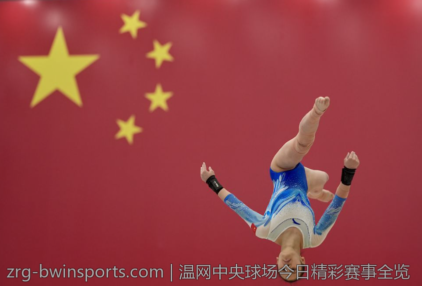 温网中央球场今日精彩赛事全览