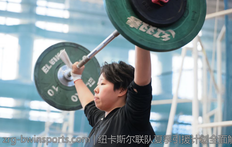 纽卡斯尔联队夏季引援计划全面解析