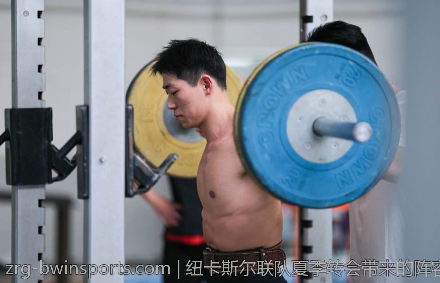 纽卡斯尔联队夏季转会带来的阵容变革