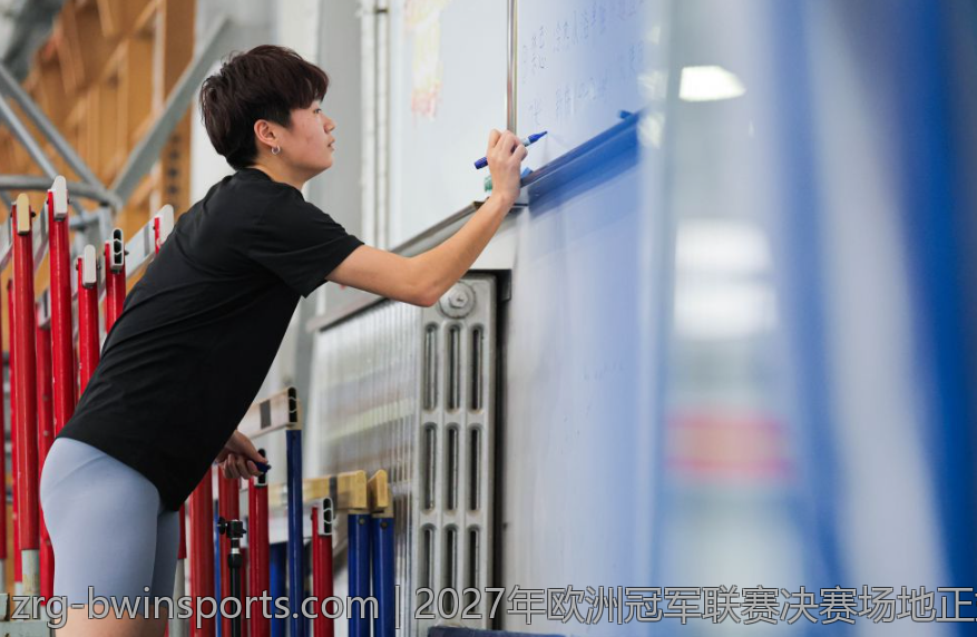 2027年欧洲冠军联赛决赛场地正式公布引发球迷热议