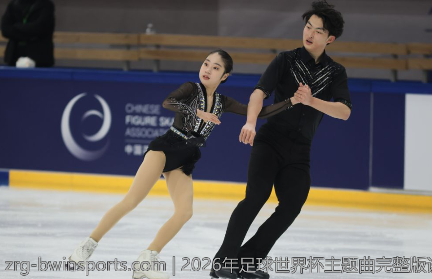 2026年足球世界杯主题曲完整版试听指南