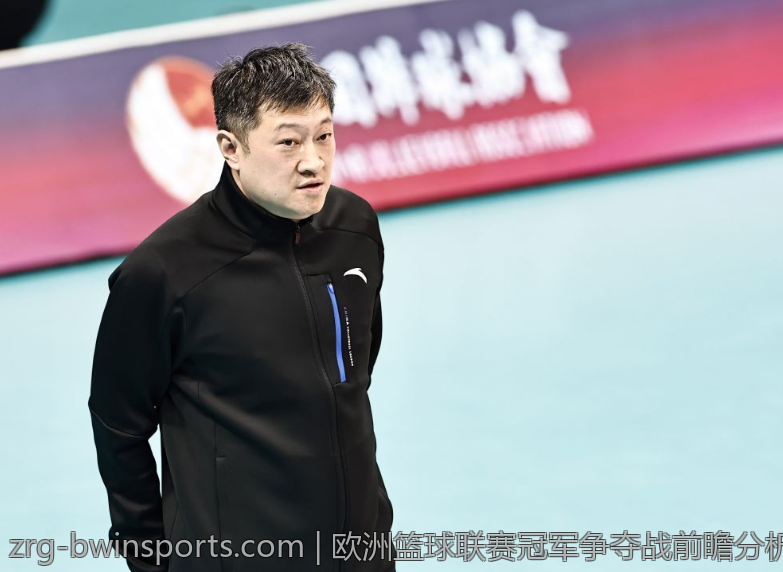 欧洲篮球联赛冠军争夺战前瞻分析