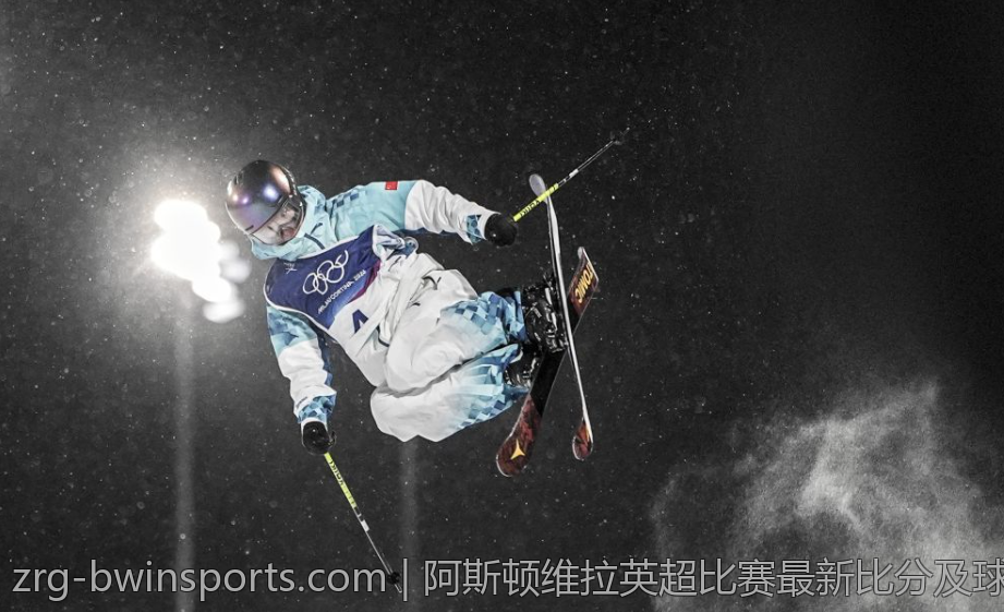 阿斯顿维拉英超比赛最新比分及球队表现