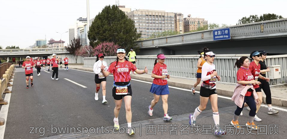 西甲著名球星伤病历史回顾