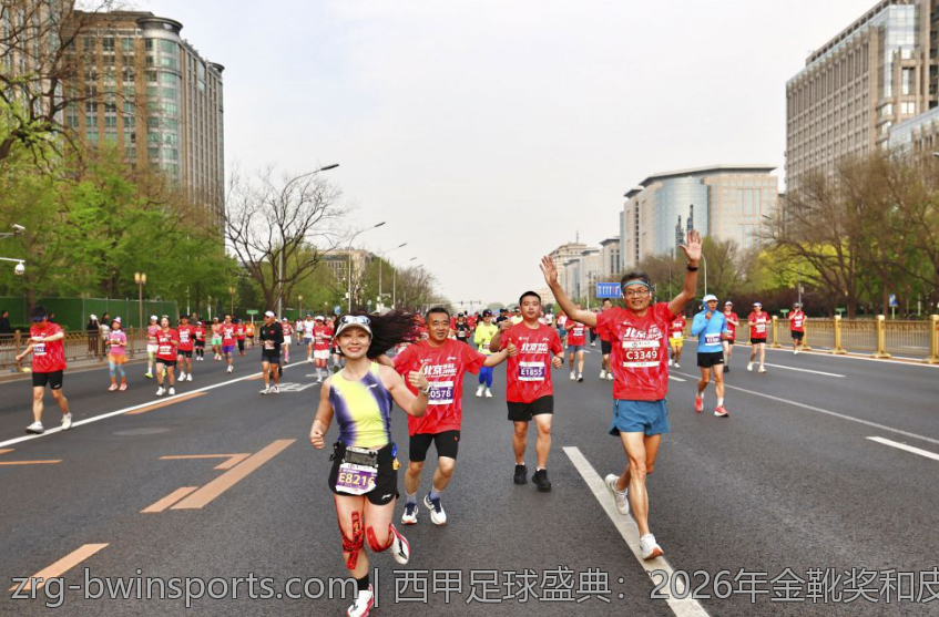 西甲足球盛典：2026年金靴奖和皮奇奇奖盘点