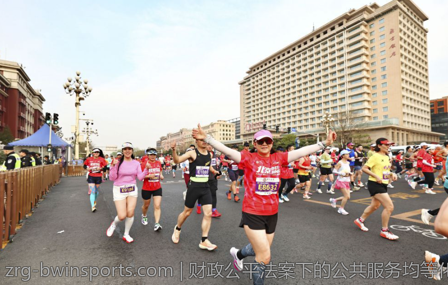 财政公平法案下的公共服务均等化路径