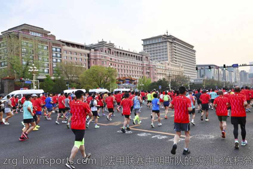 法甲联赛中朗斯队的欧洲比赛积分统计